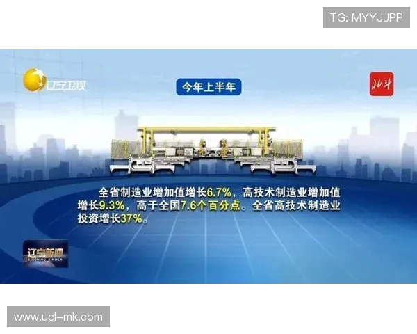 行业在高质量发展阶段聚焦内容精品化