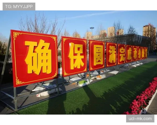 赛事官方公布观众入场须知 禁止携带外设进入场馆